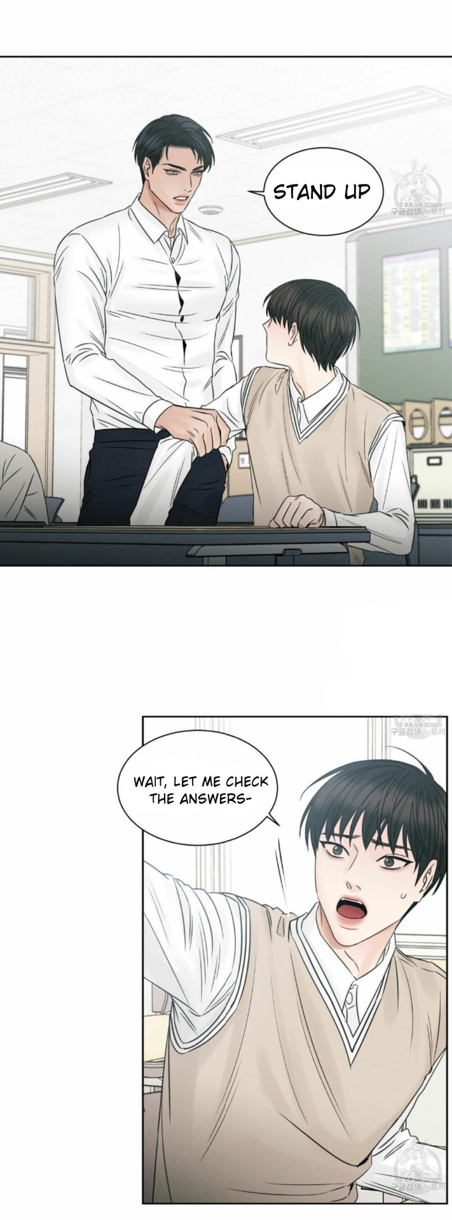 Page 23 of Chapter 22