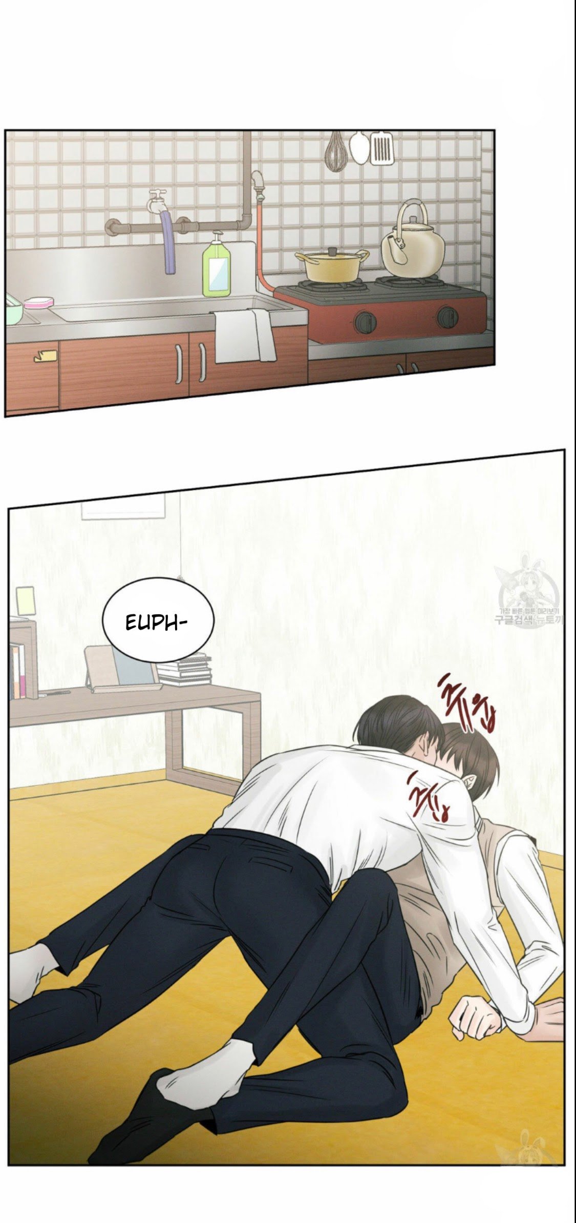 Page 25 of Chapter 22