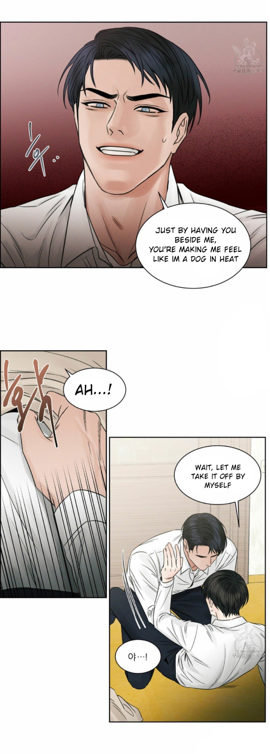 Page 29 of Chapter 22