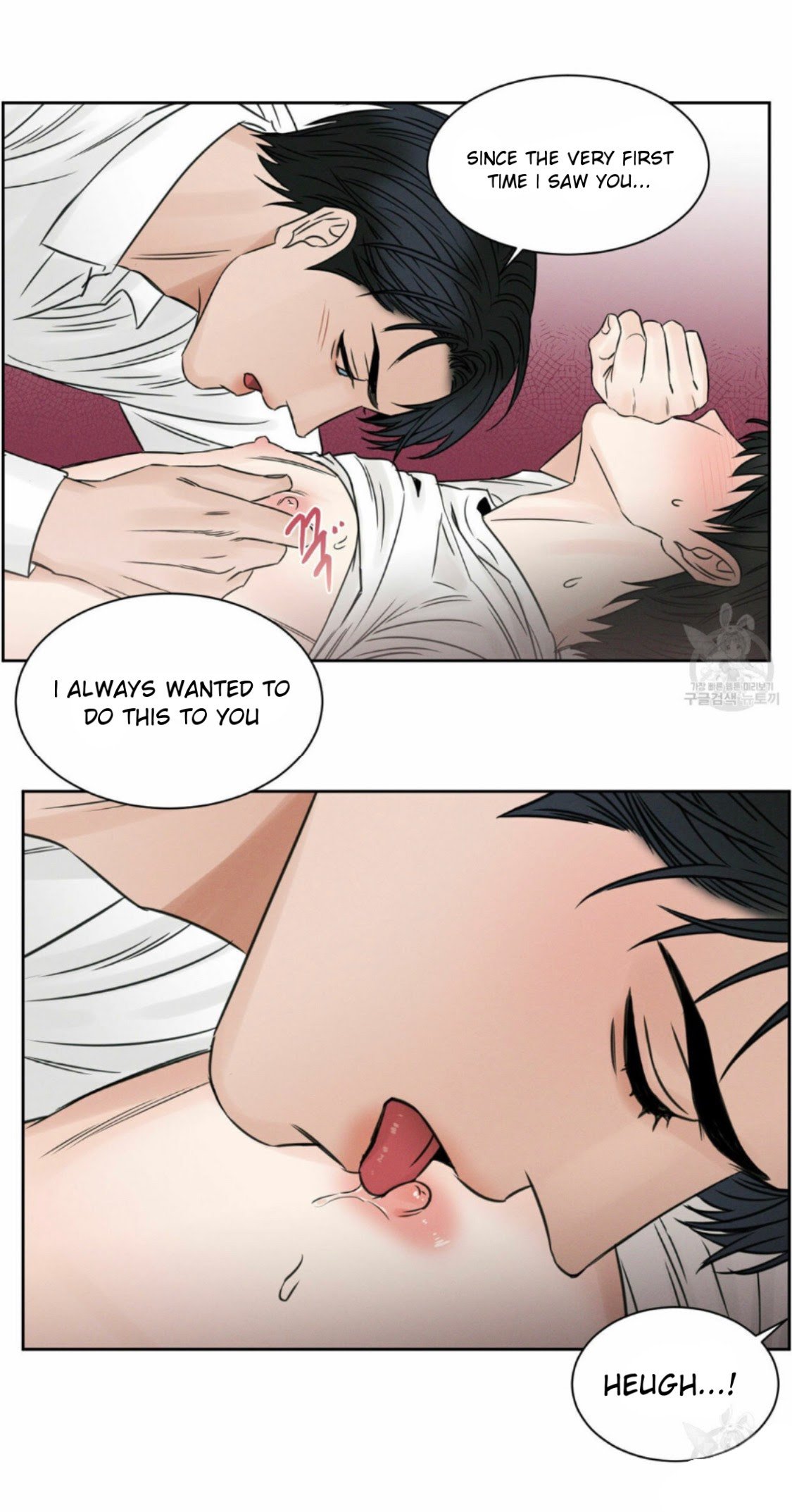 Page 31 of Chapter 22
