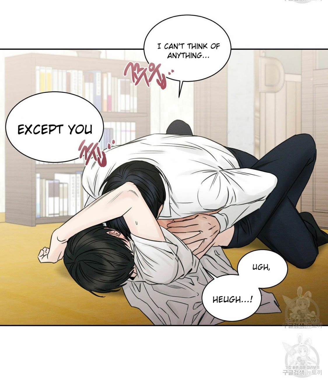 Page 32 of Chapter 22