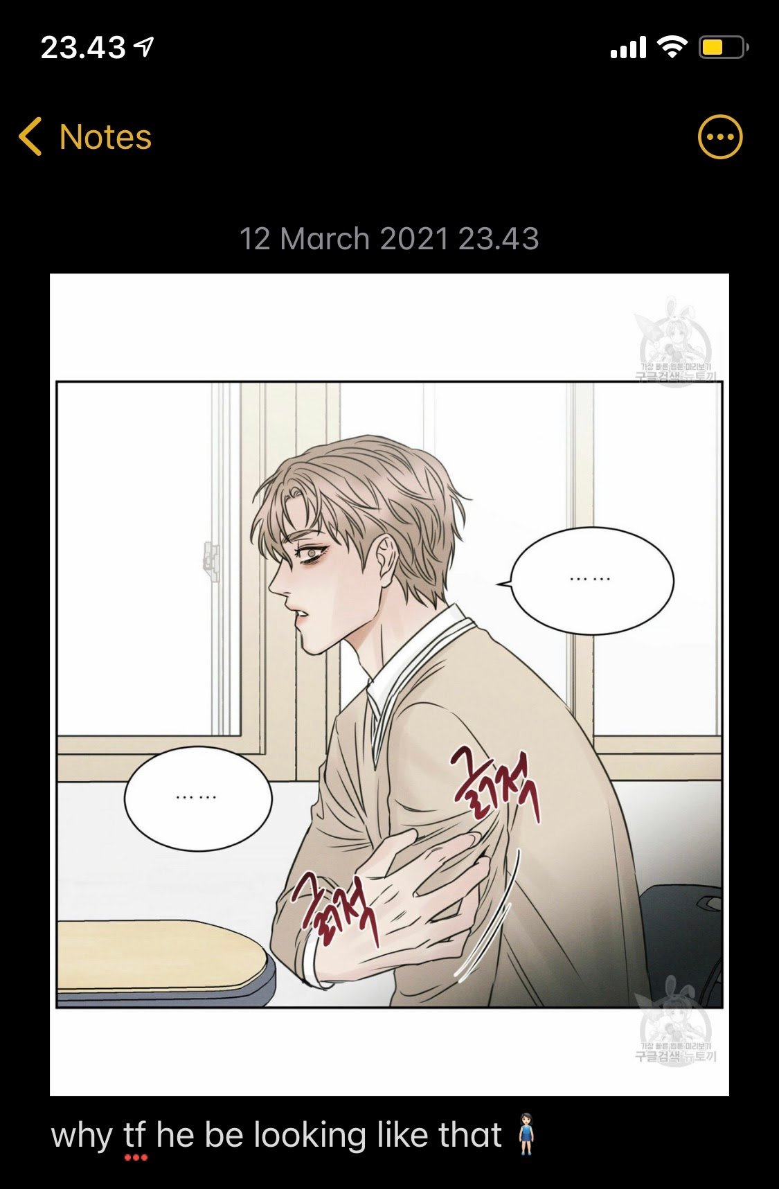 Page 38 of Chapter 22
