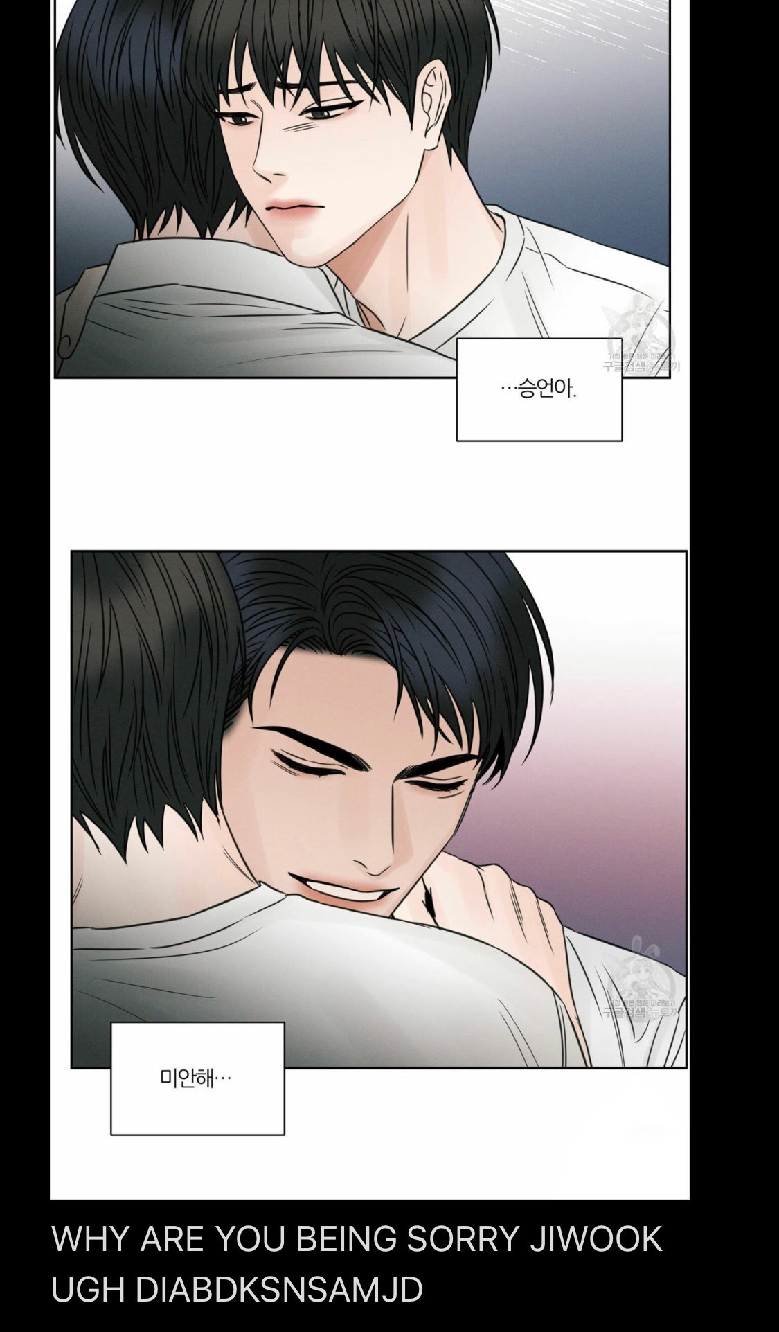 Page 39 of Chapter 22
