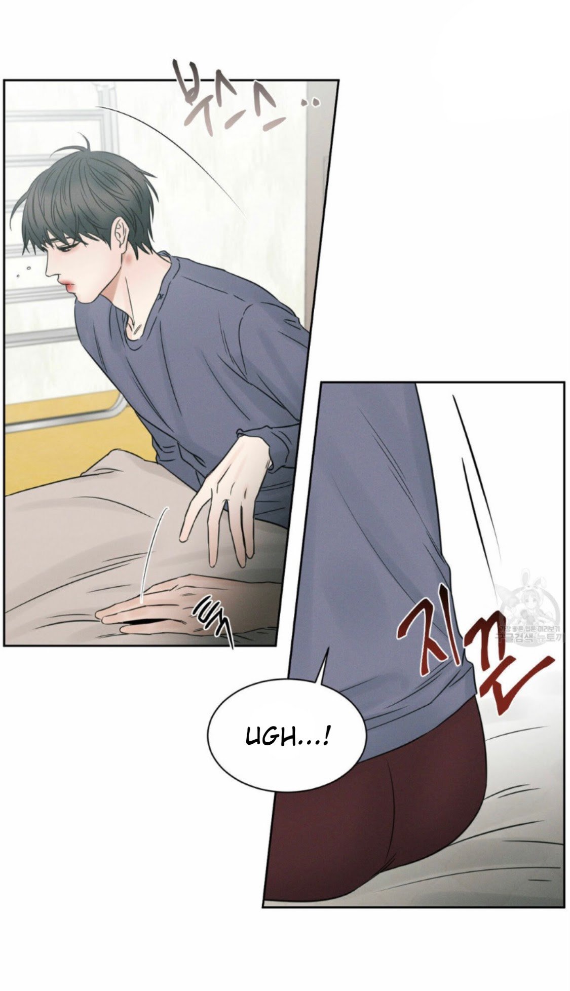 Page 3 of Chapter 23