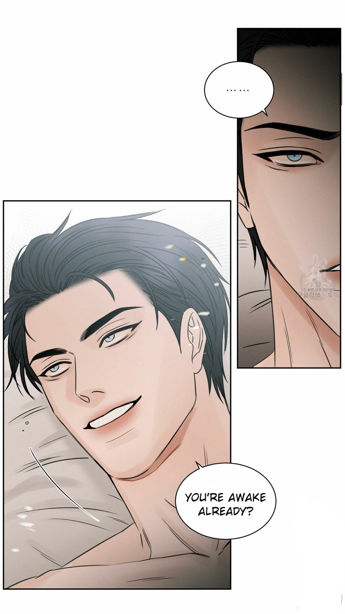 Page 6 of Chapter 23