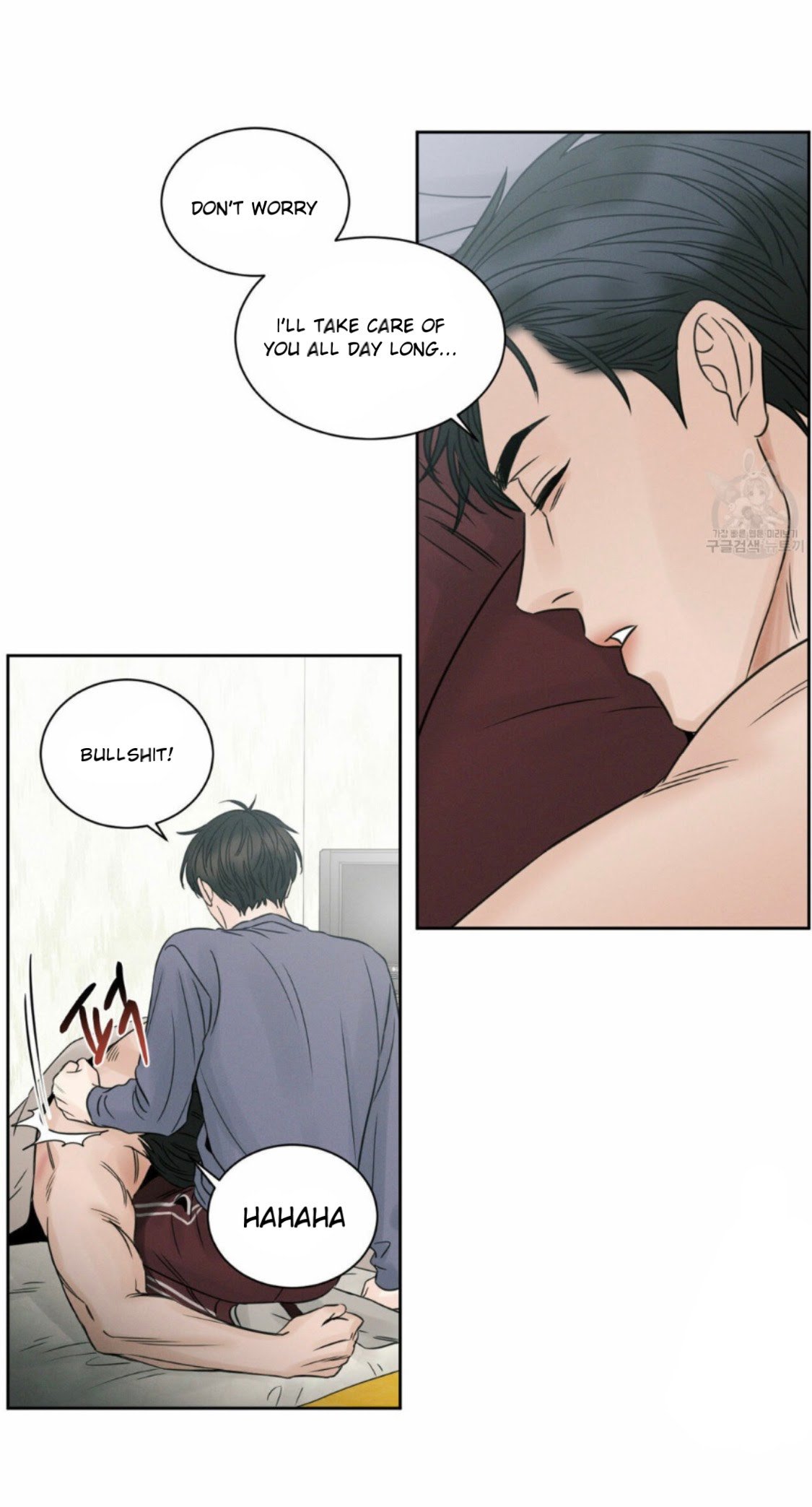 Page 8 of Chapter 23