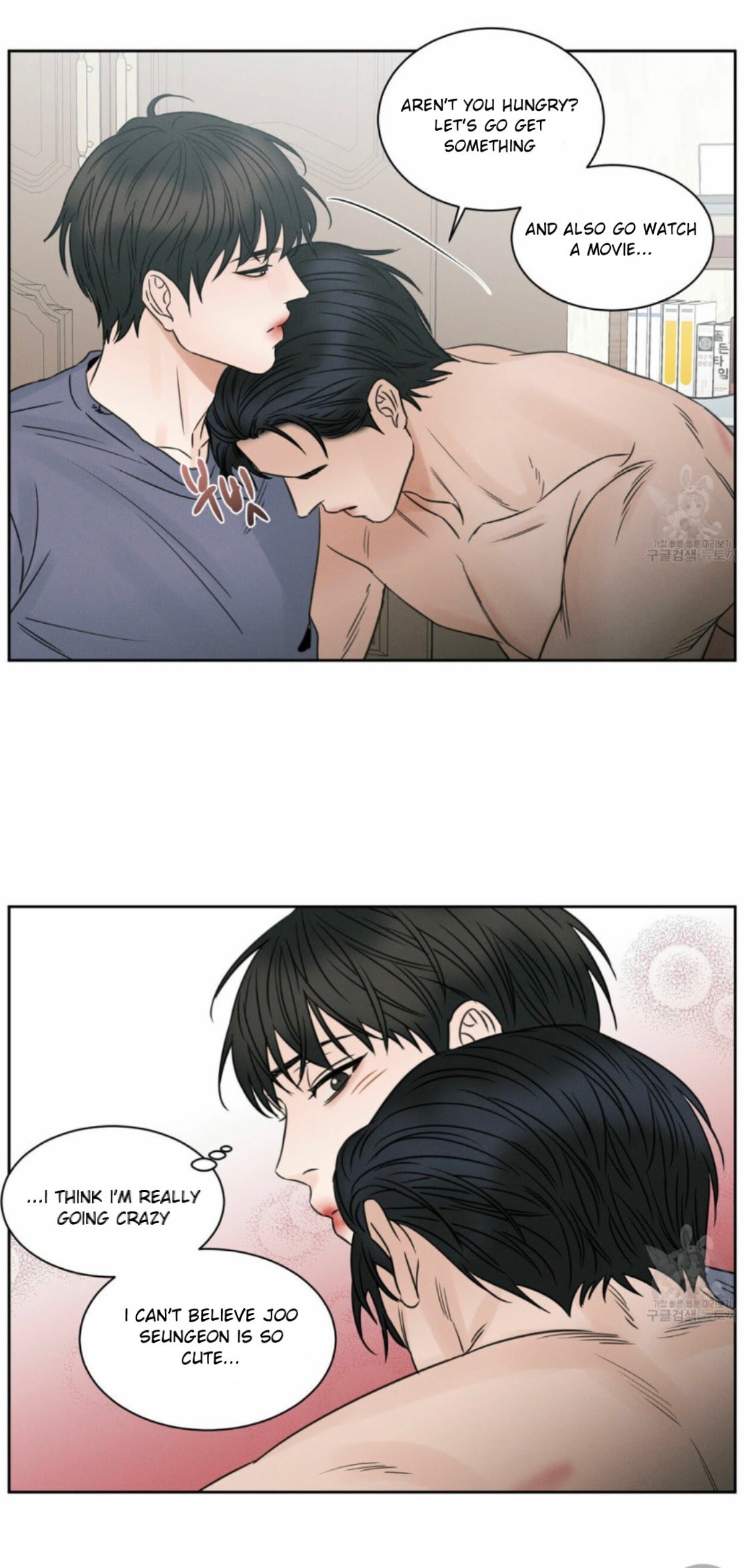 Page 9 of Chapter 23