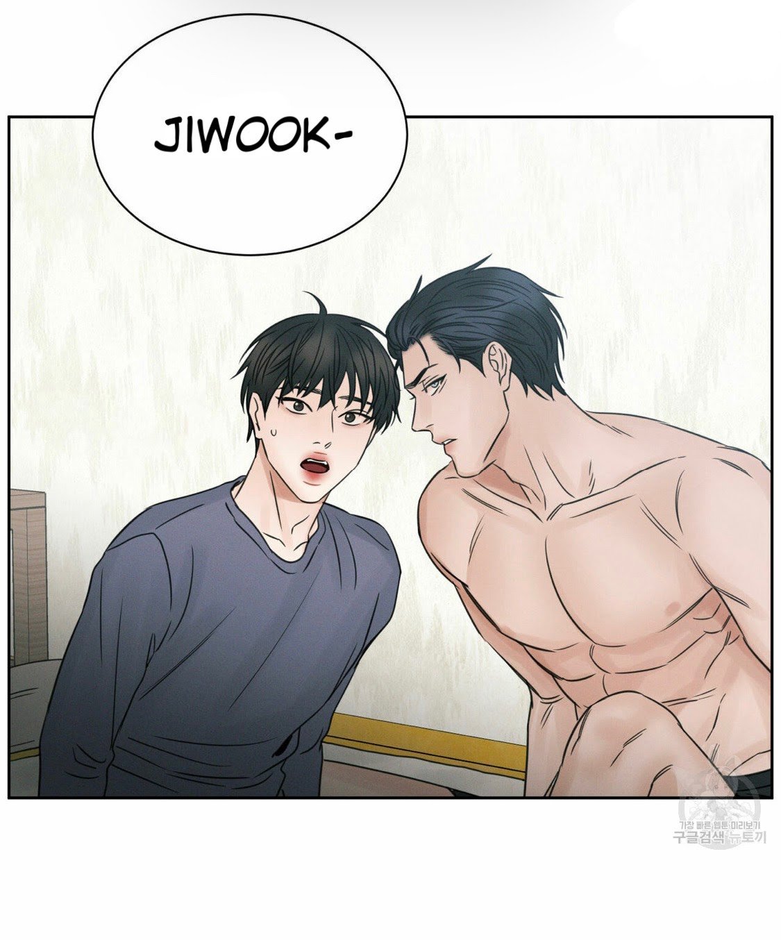 Page 12 of Chapter 23