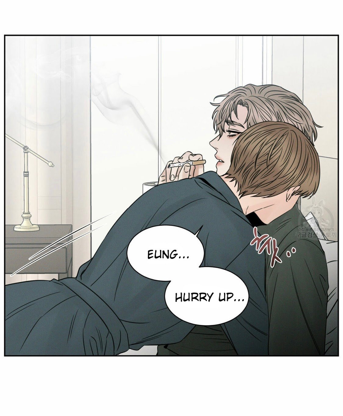 Page 14 of Chapter 23