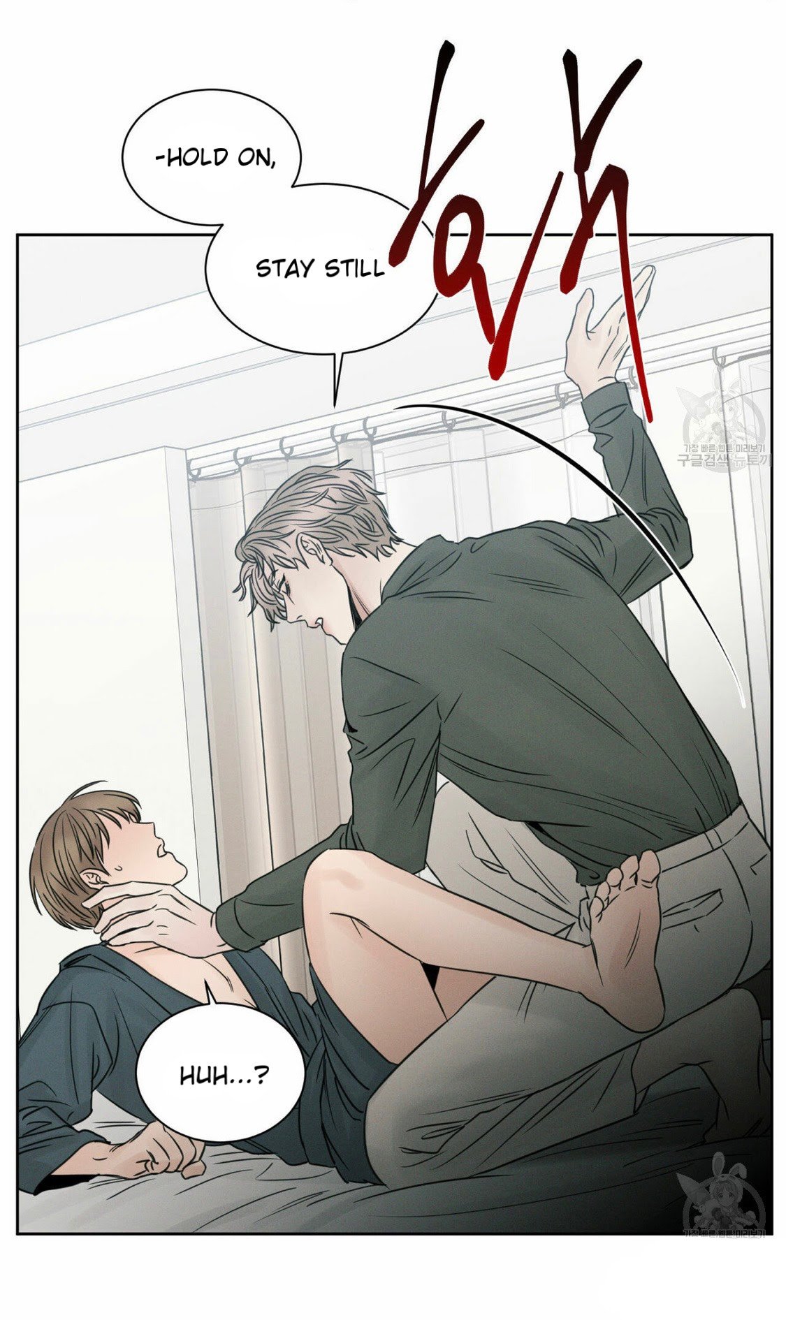 Page 16 of Chapter 23