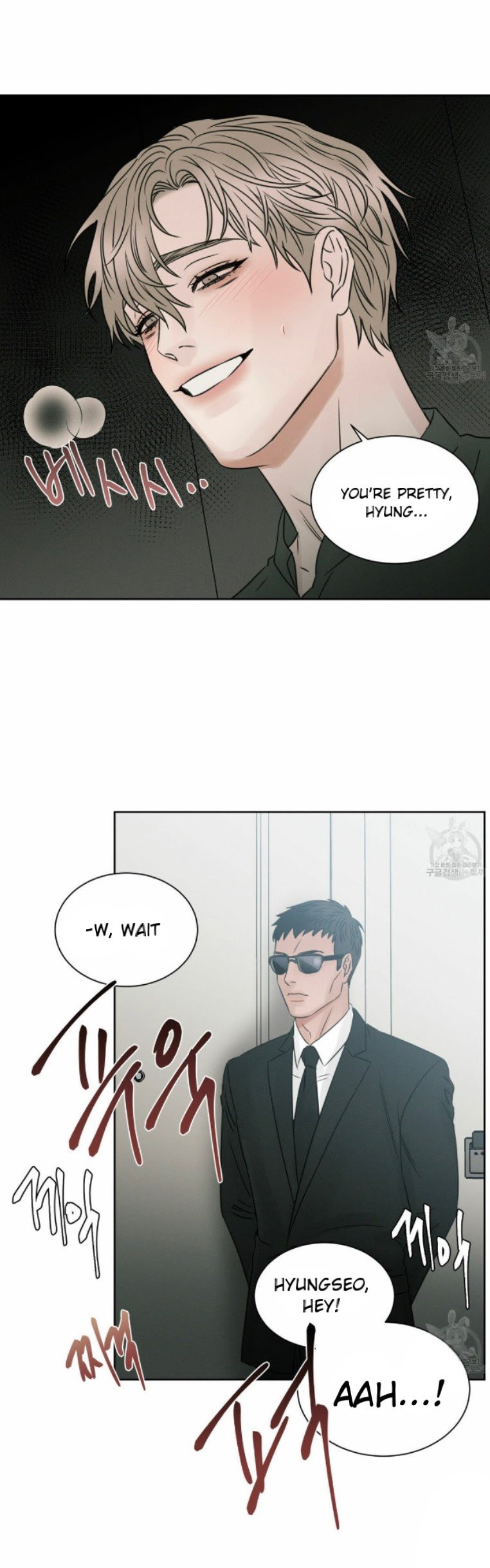 Page 18 of Chapter 23