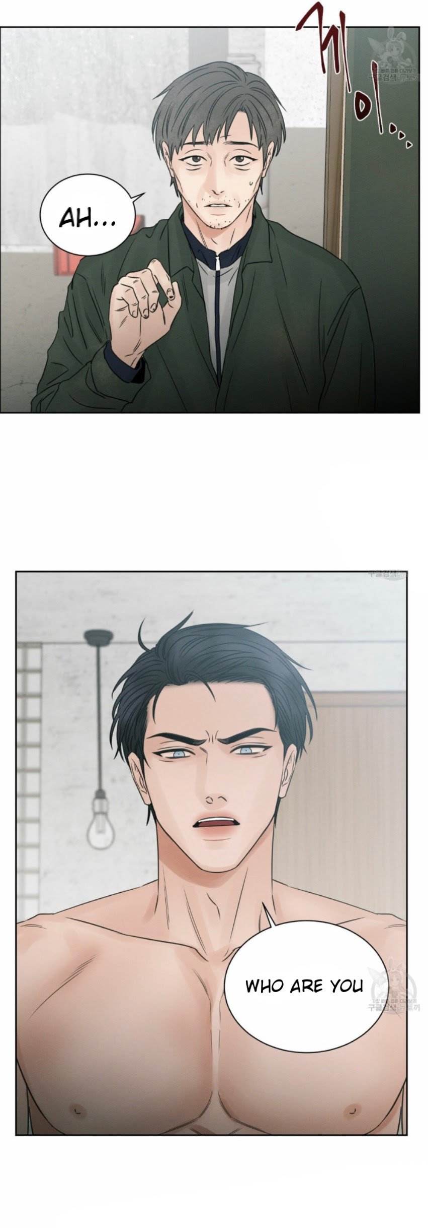 Page 21 of Chapter 23