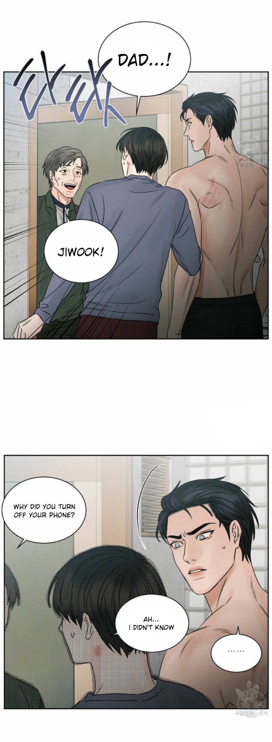 Page 22 of Chapter 23