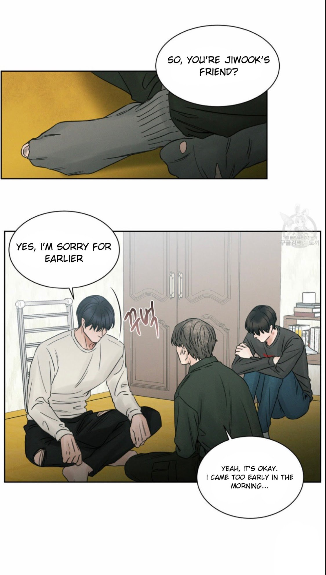 Page 23 of Chapter 23