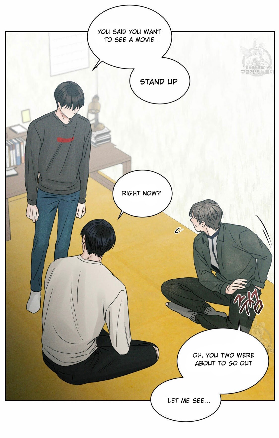 Page 28 of Chapter 23