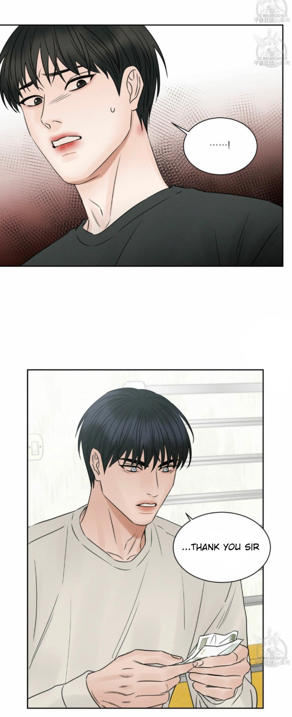 Page 30 of Chapter 23