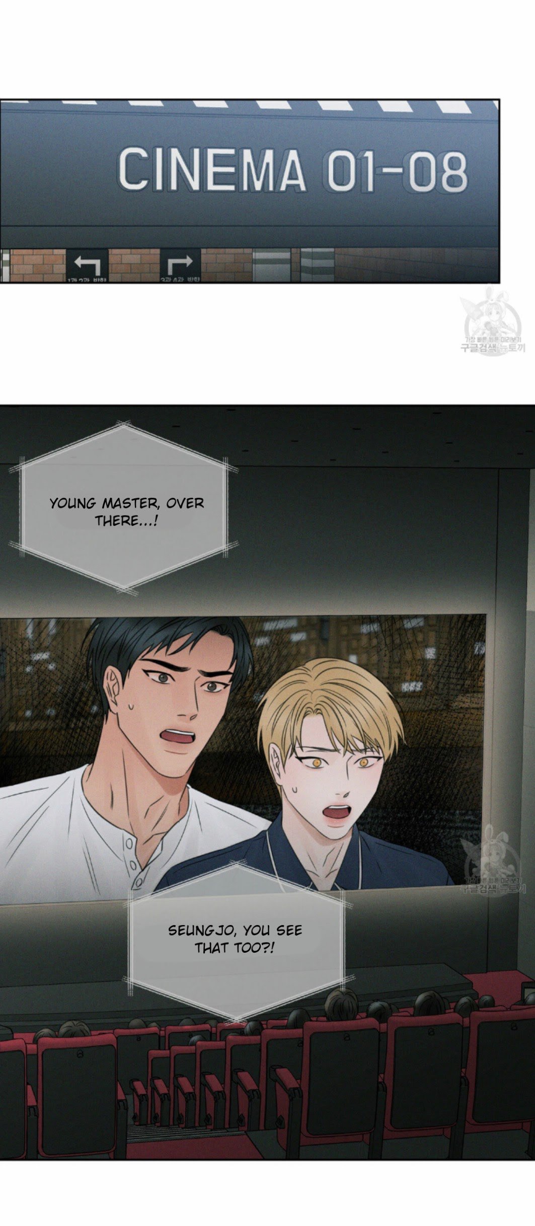 Page 36 of Chapter 23