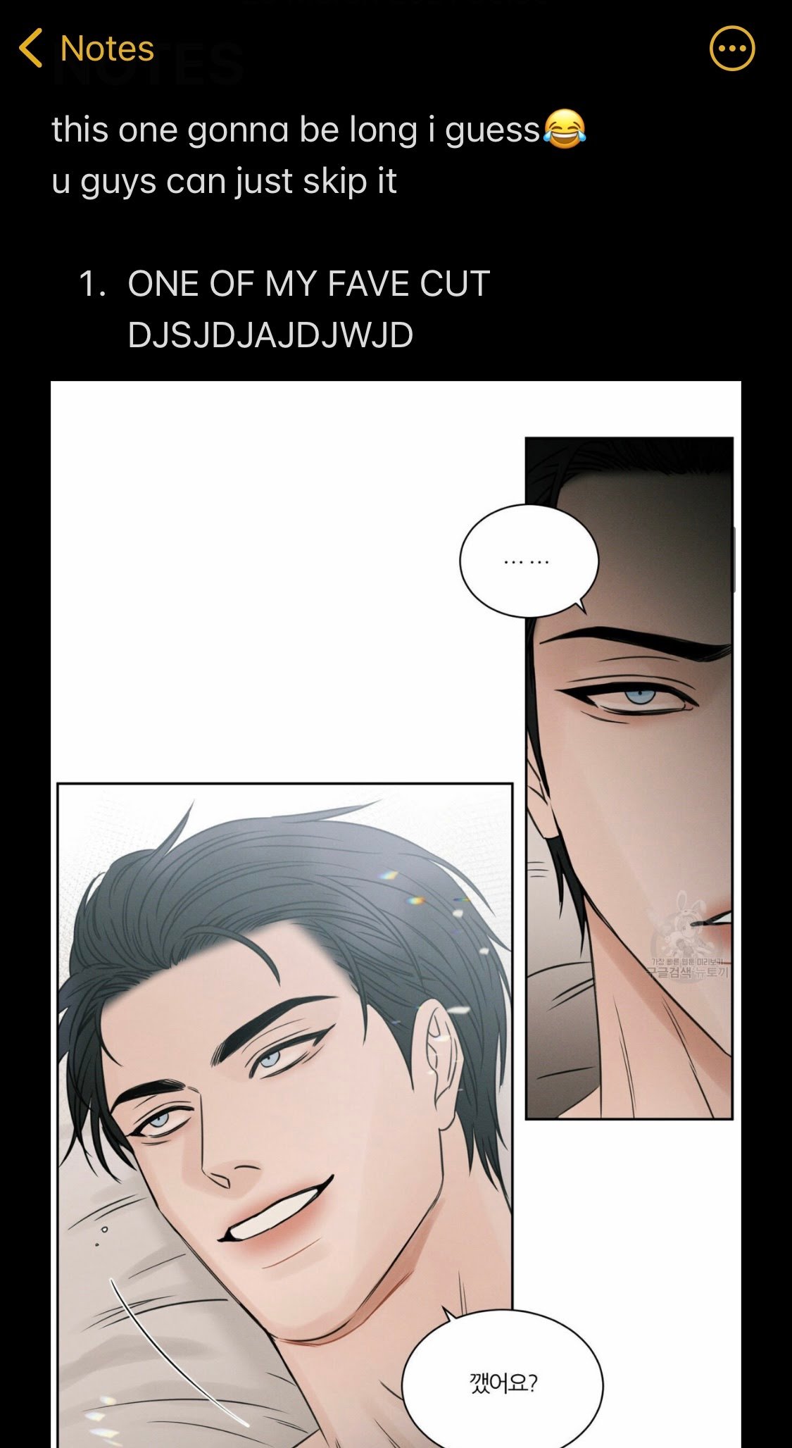 Page 39 of Chapter 23