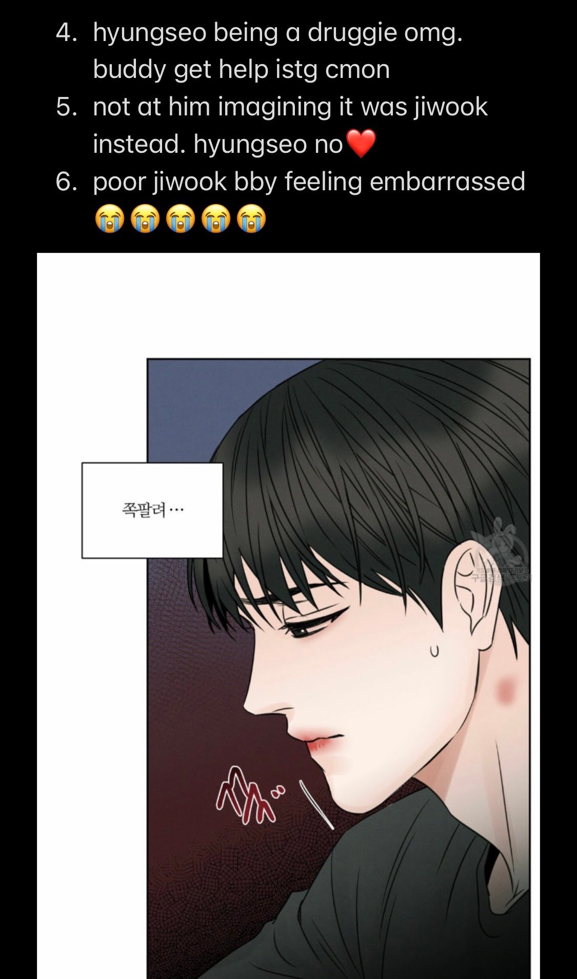 Page 44 of Chapter 23