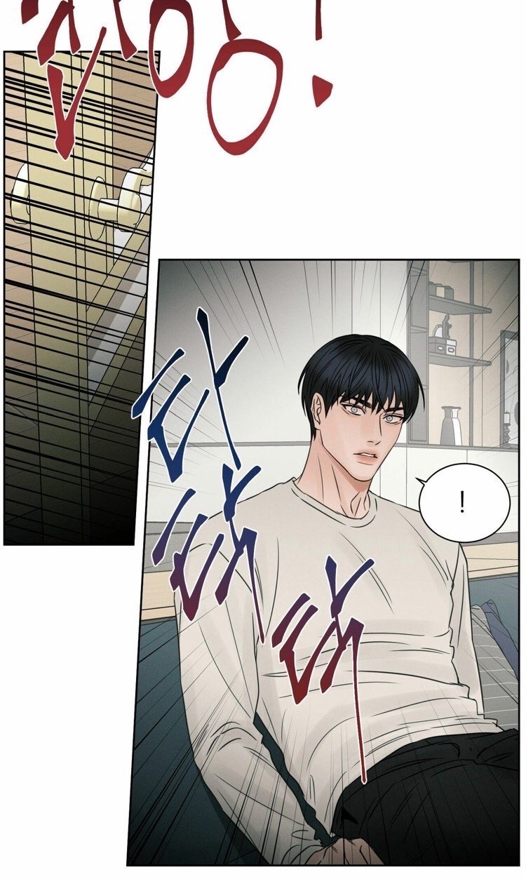 Page 32 of Chapter 24