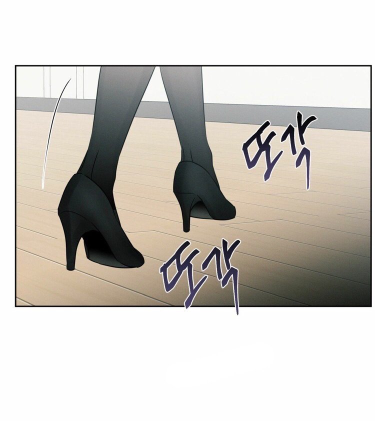 Page 46 of Chapter 24