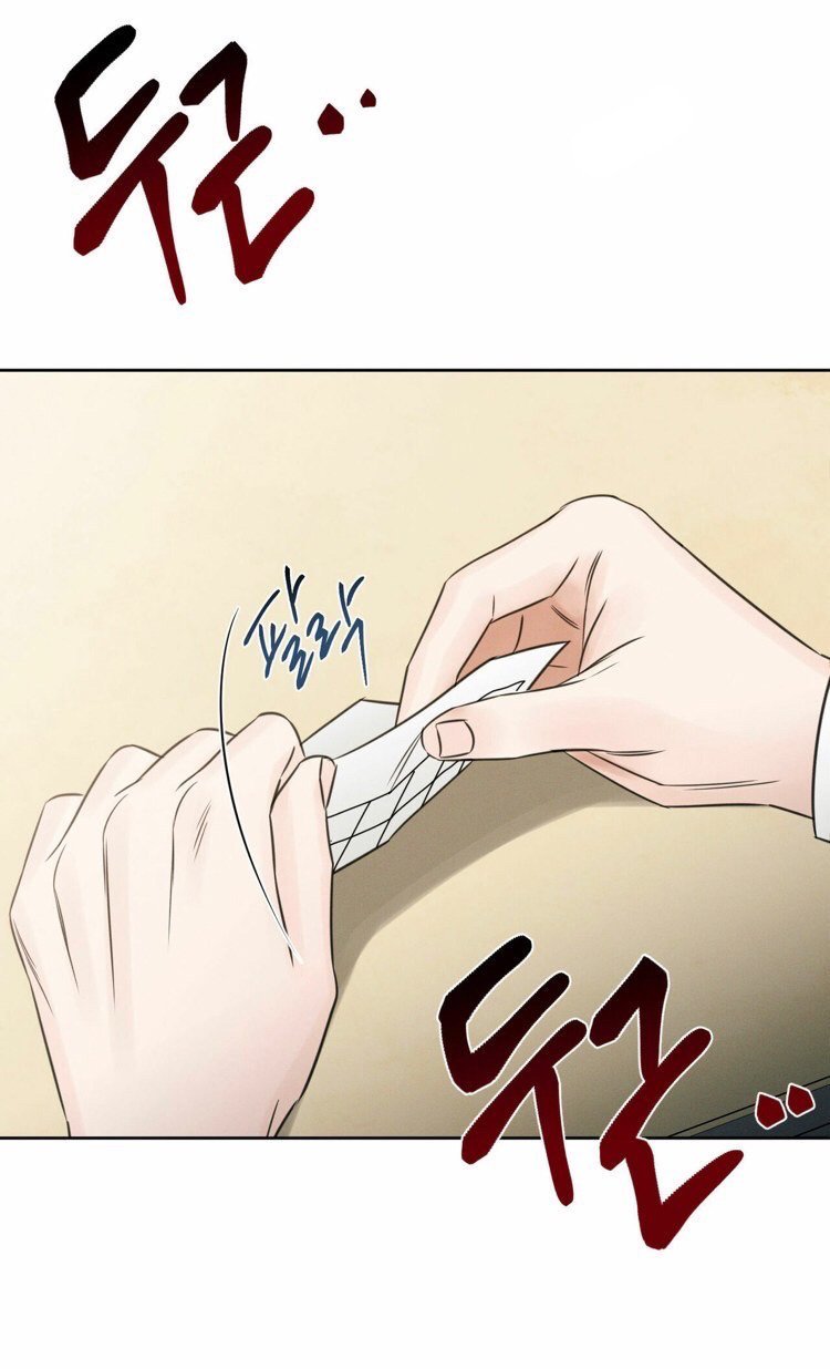 Page 51 of Chapter 24