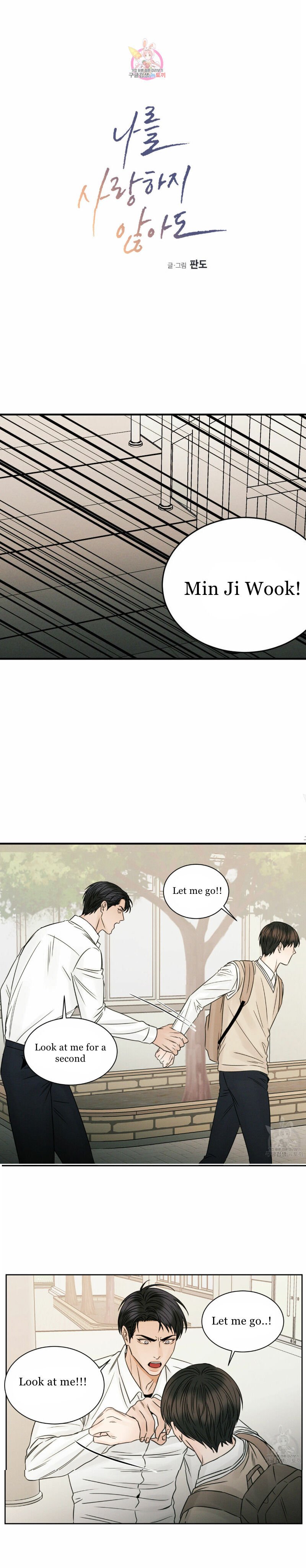 Page 2 of Chapter 25