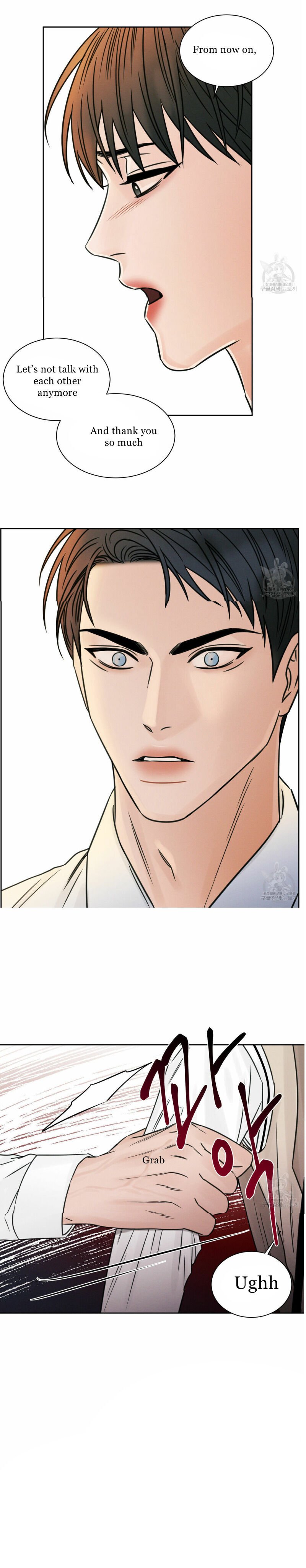 Page 7 of Chapter 25