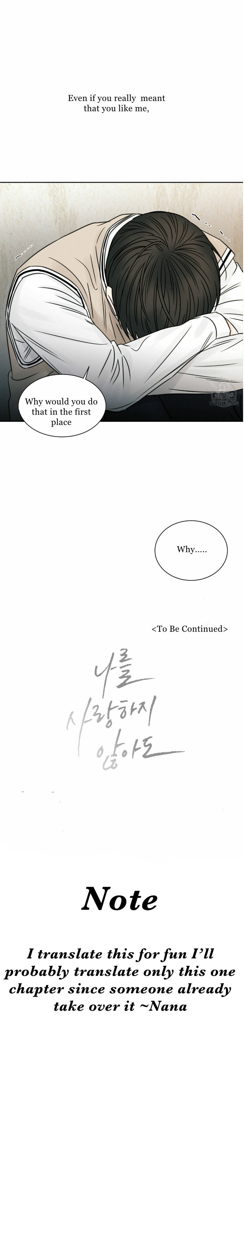 Page 16 of Chapter 25