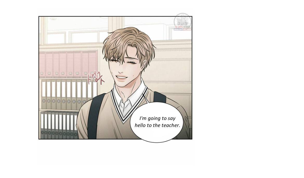 Page 3 of Chapter 26
