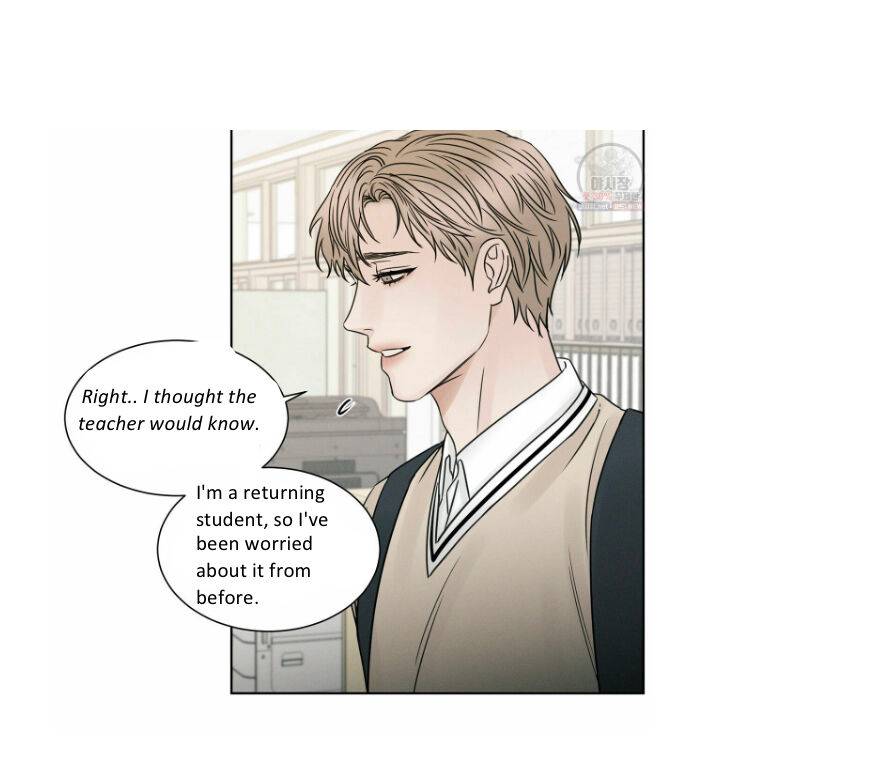 Page 7 of Chapter 26