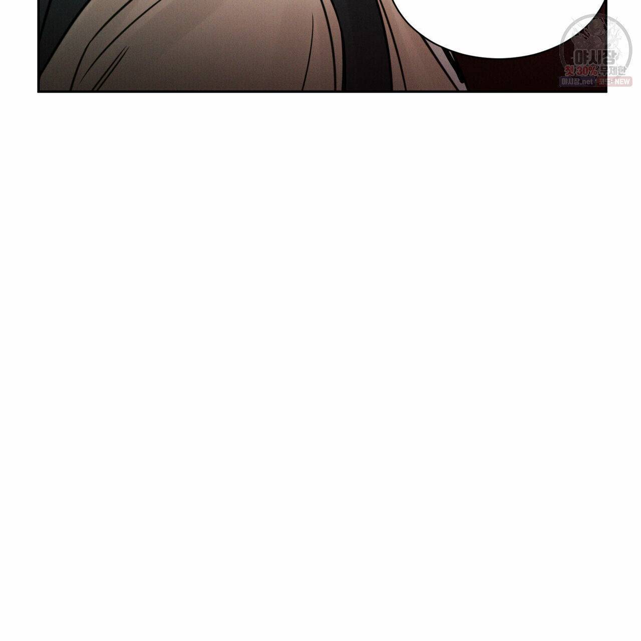 Page 14 of Chapter 26