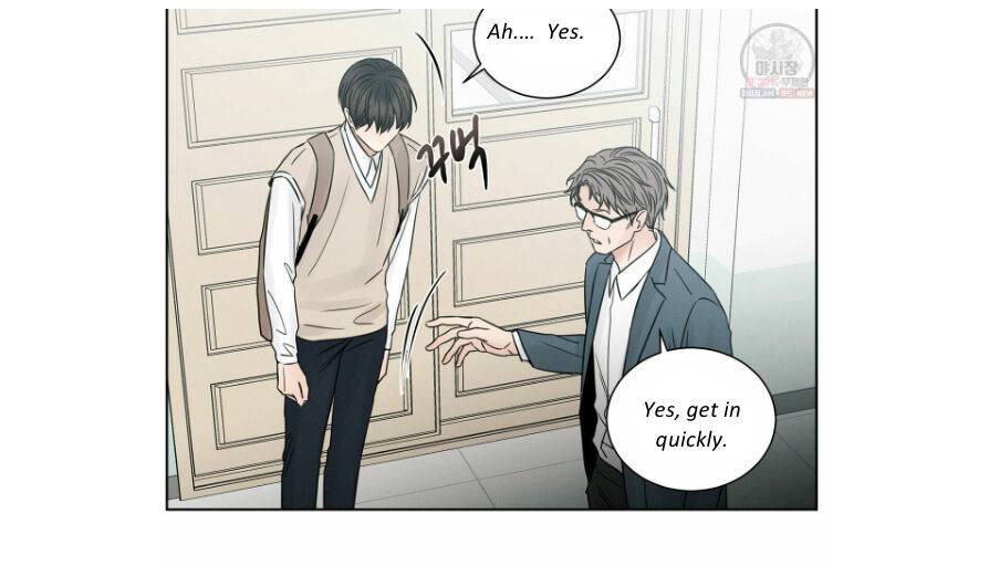 Page 23 of Chapter 26
