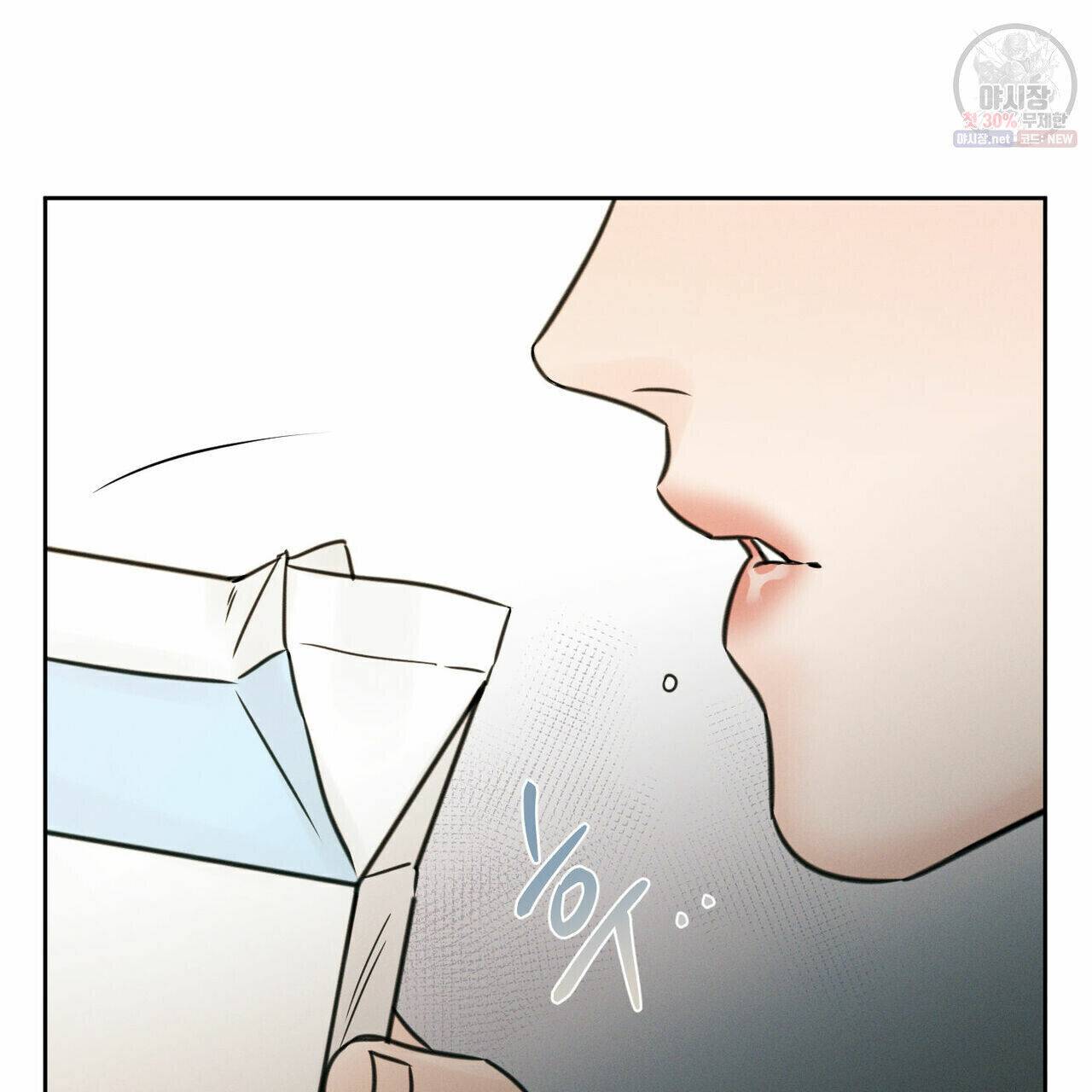 Page 39 of Chapter 26