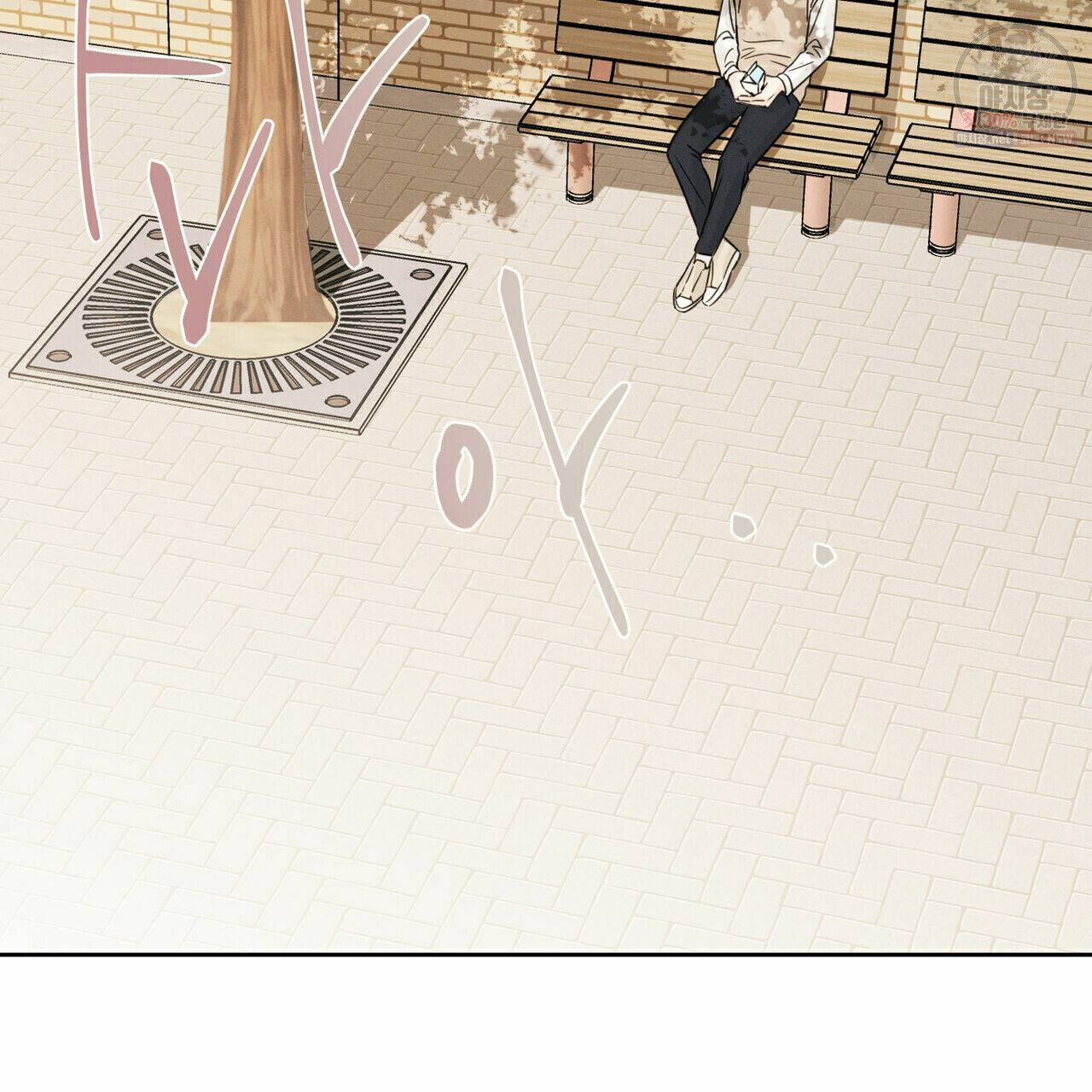 Page 41 of Chapter 26