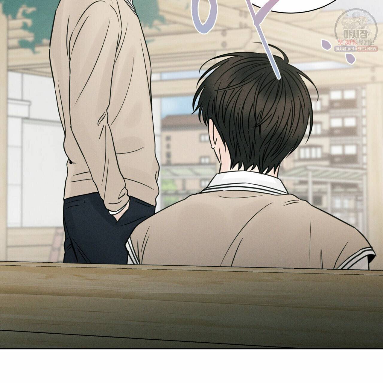 Page 57 of Chapter 26