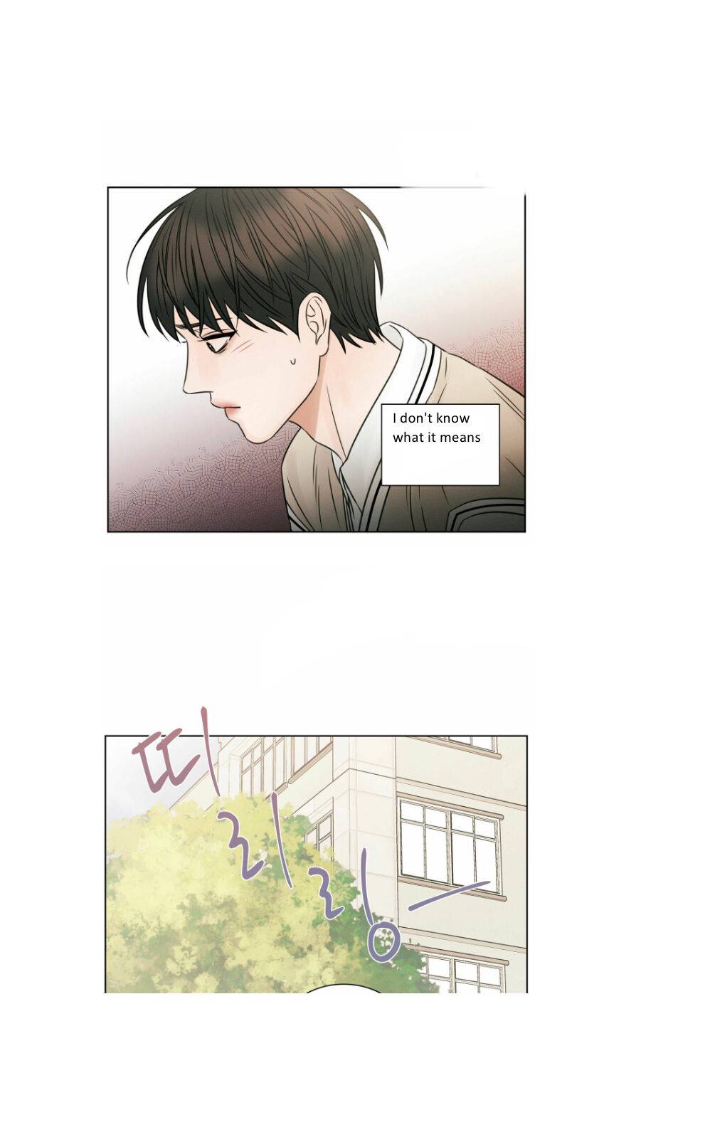 Page 58 of Chapter 26