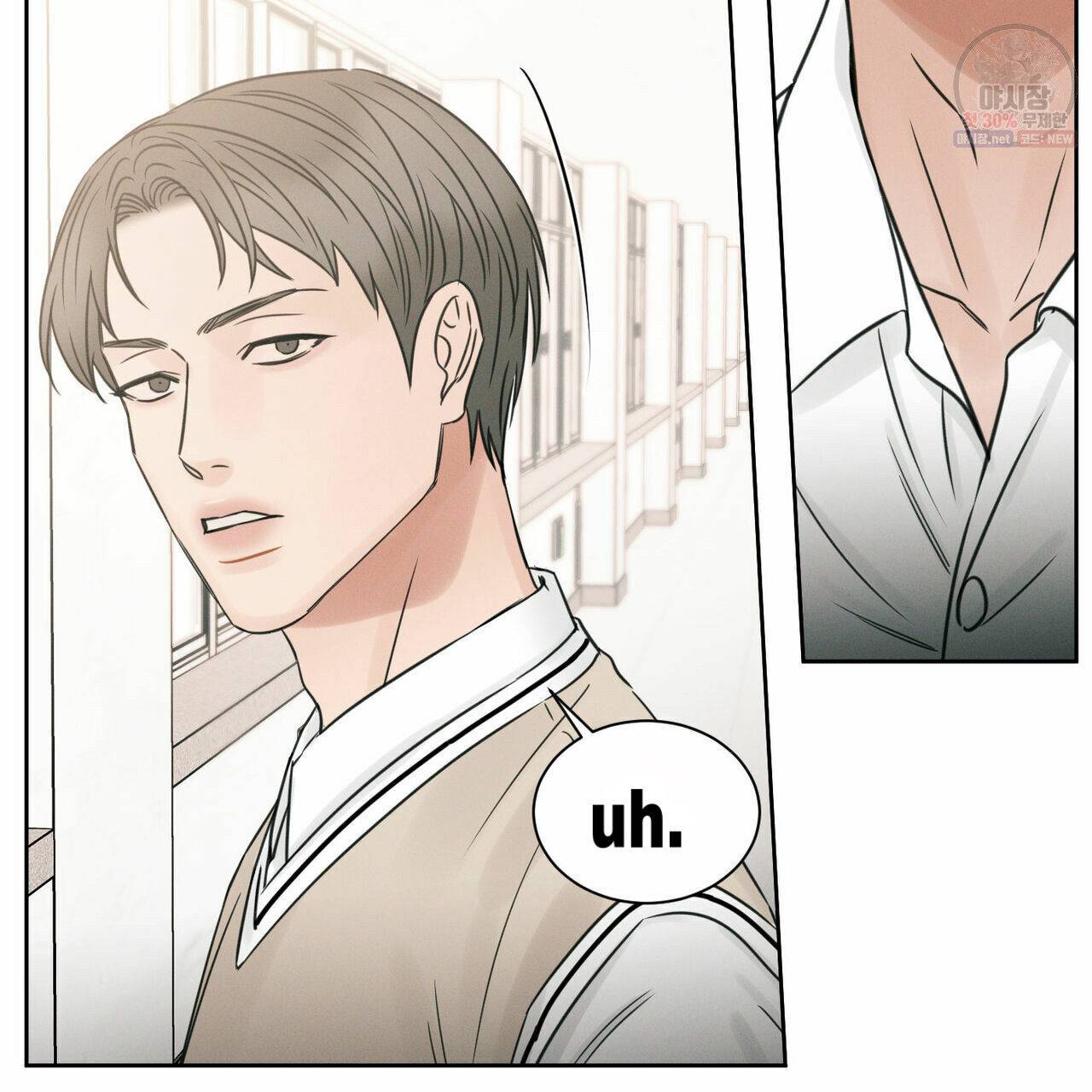 Page 2 of Chapter 27.1