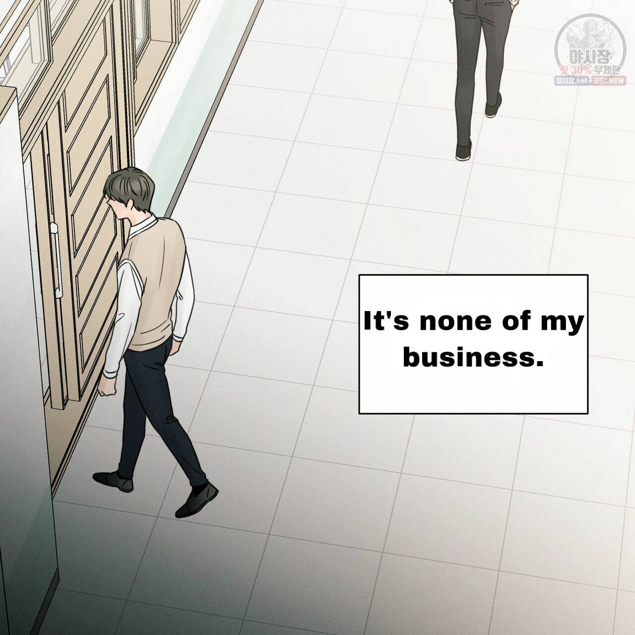 Page 5 of Chapter 27.1