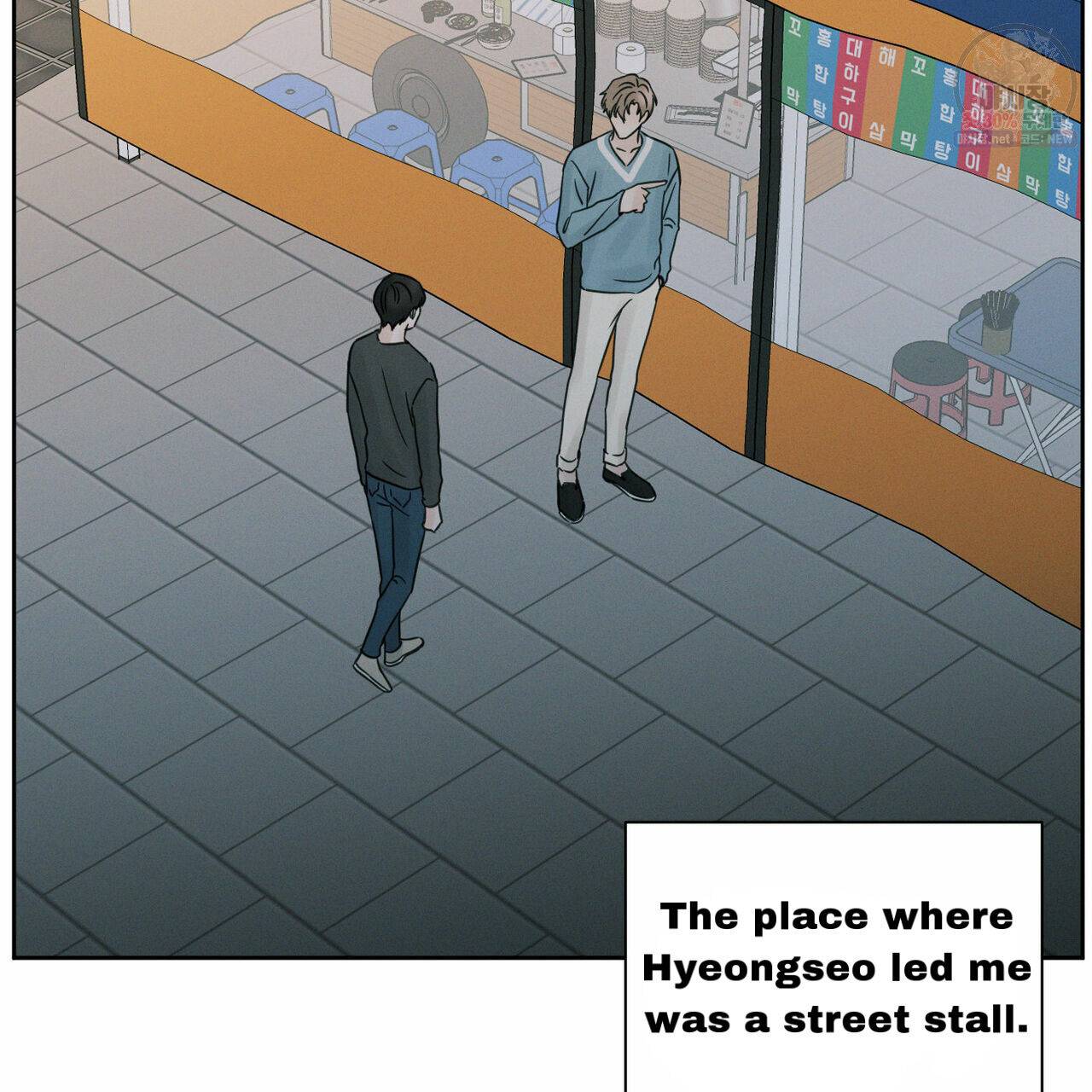 Page 19 of Chapter 27.1