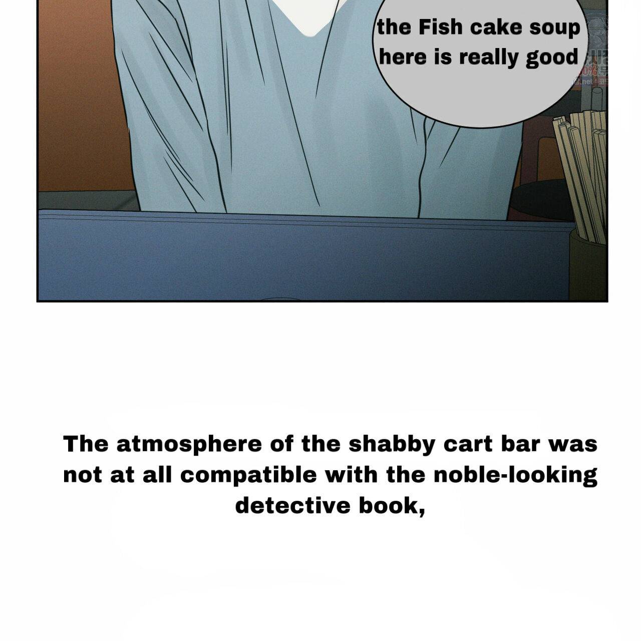 Page 21 of Chapter 27.1