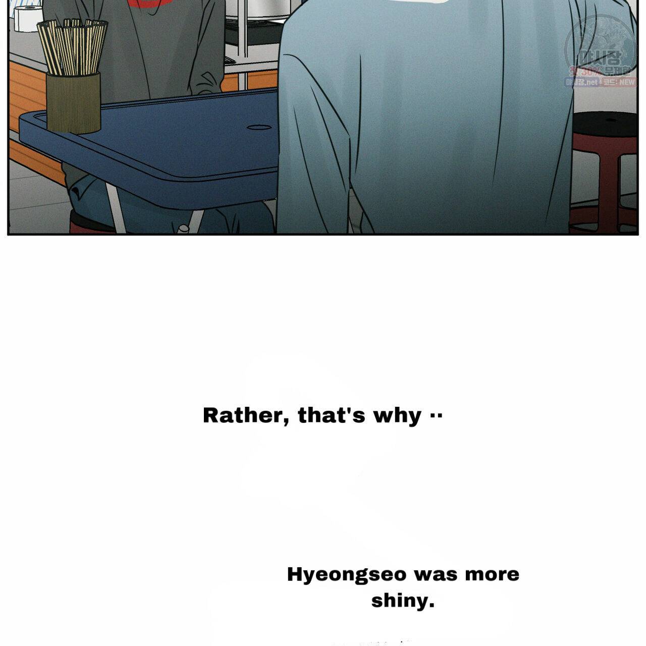 Page 23 of Chapter 27.1