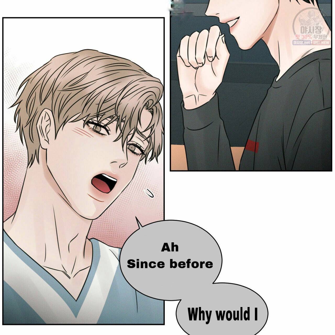 Page 32 of Chapter 27.1