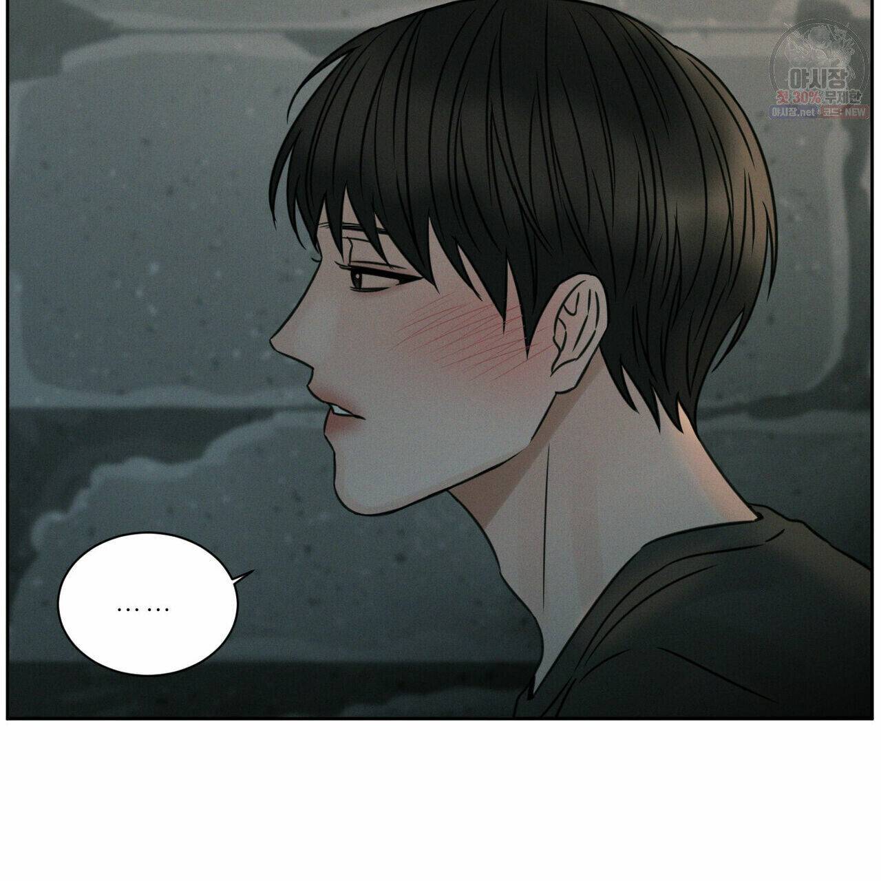Page 41 of Chapter 27.1
