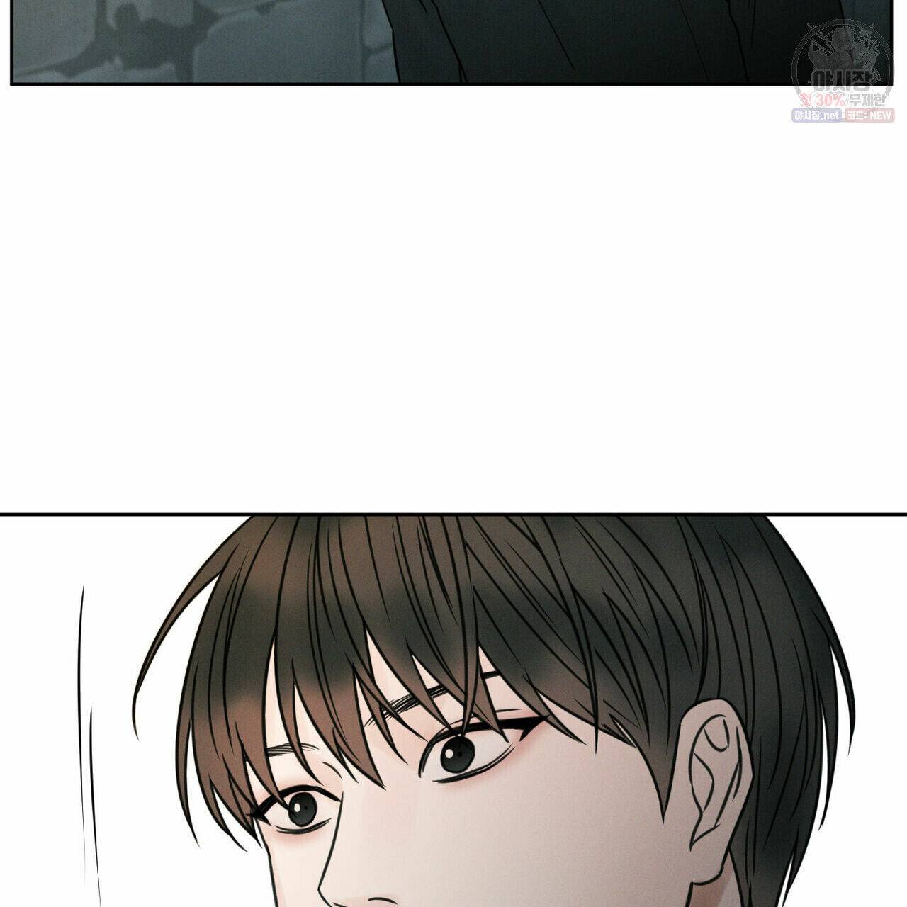Page 47 of Chapter 27.1