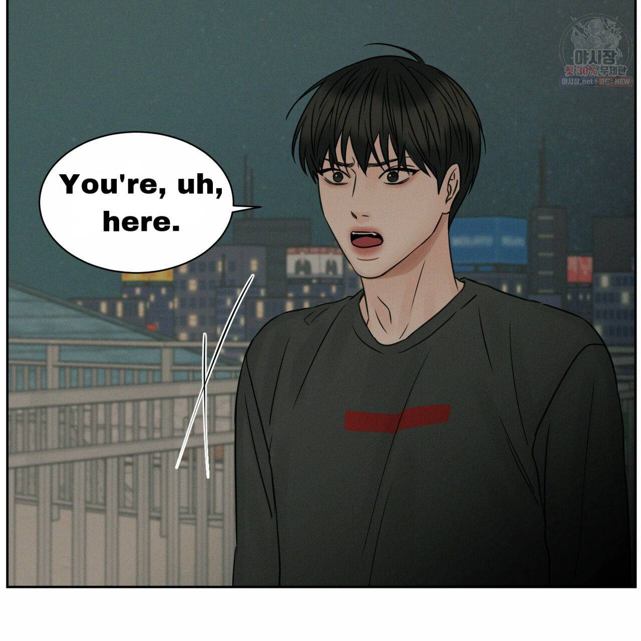 Page 51 of Chapter 27.1