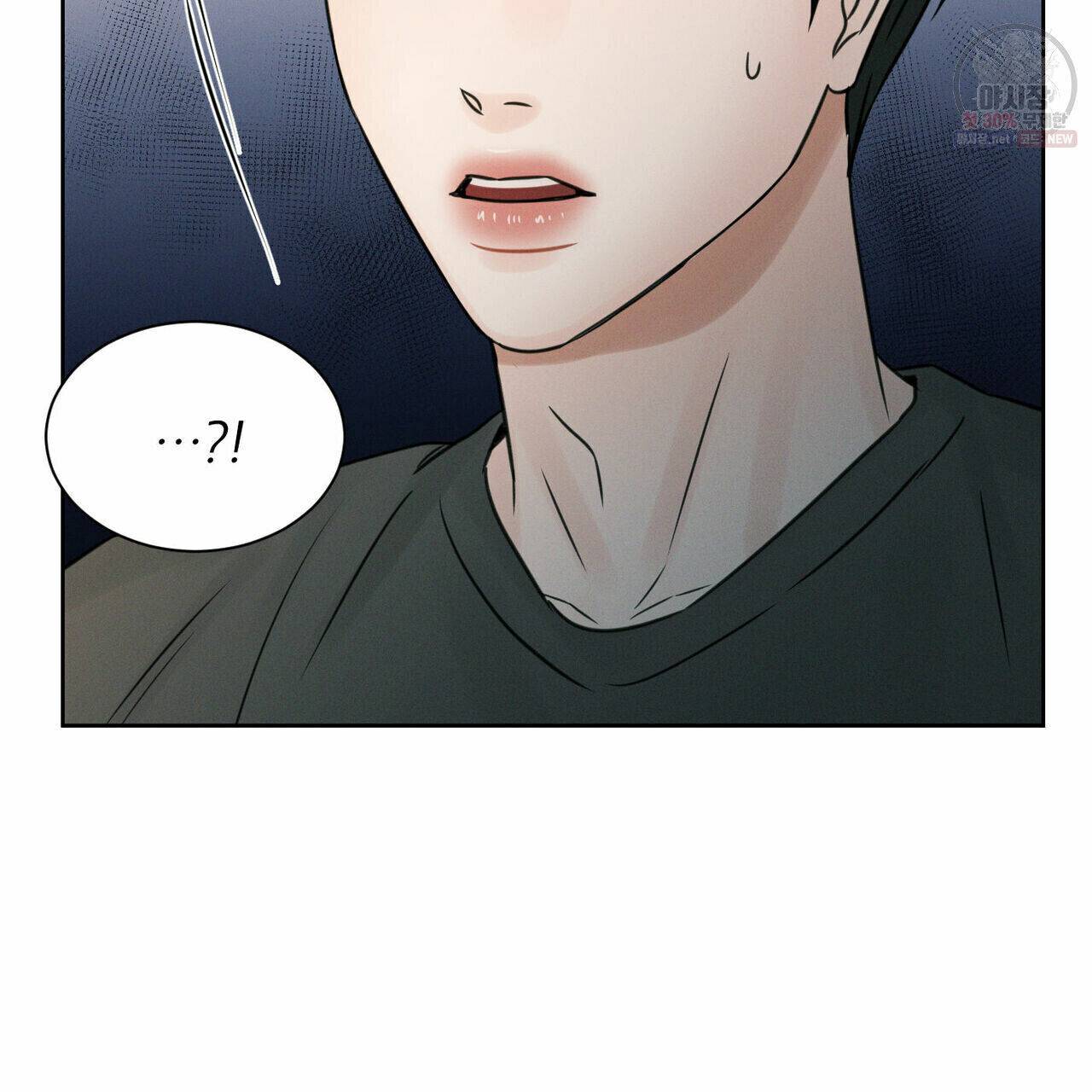 Page 53 of Chapter 27.1