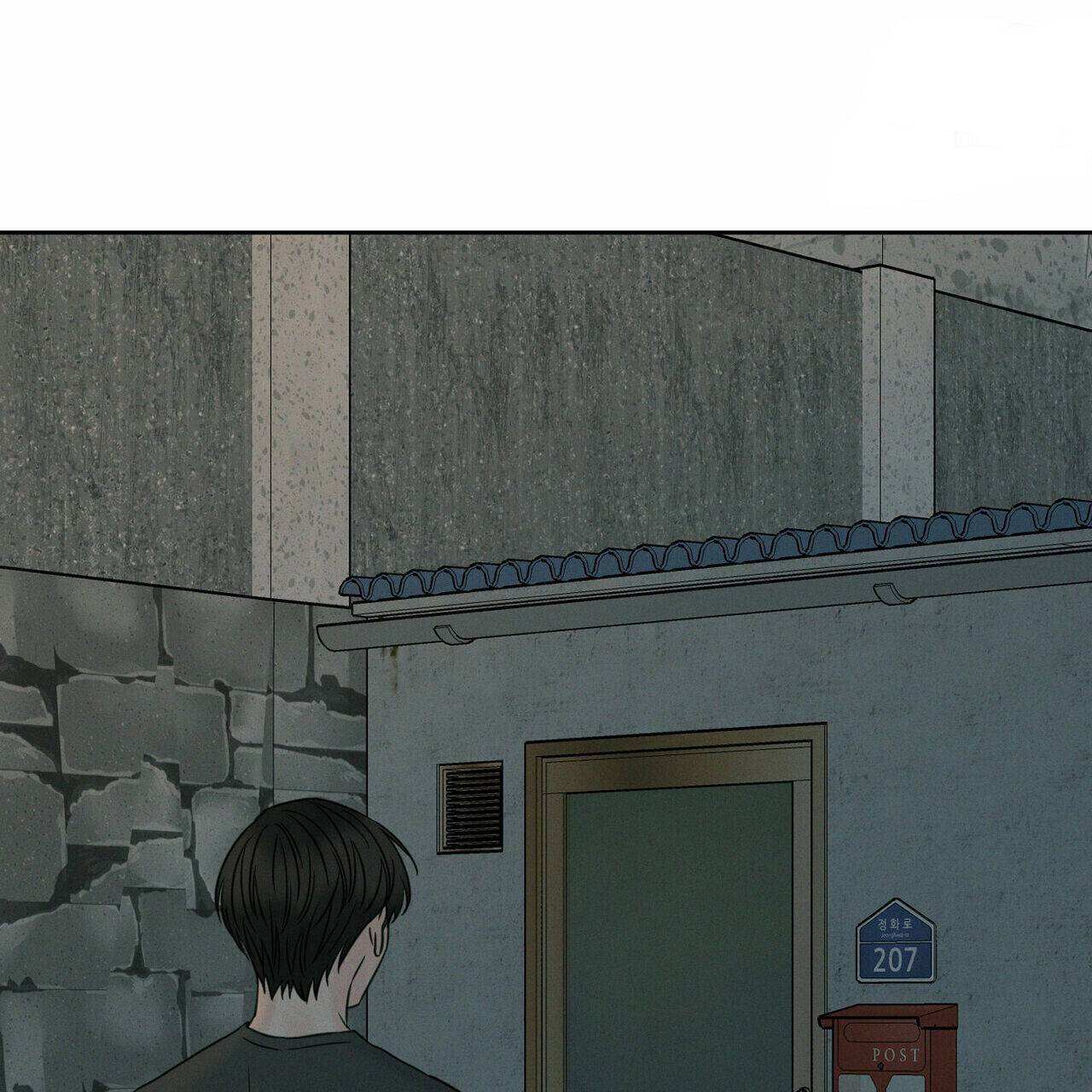 Page 54 of Chapter 27.1