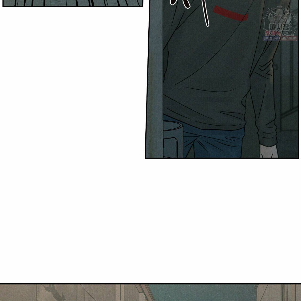 Page 58 of Chapter 27.1