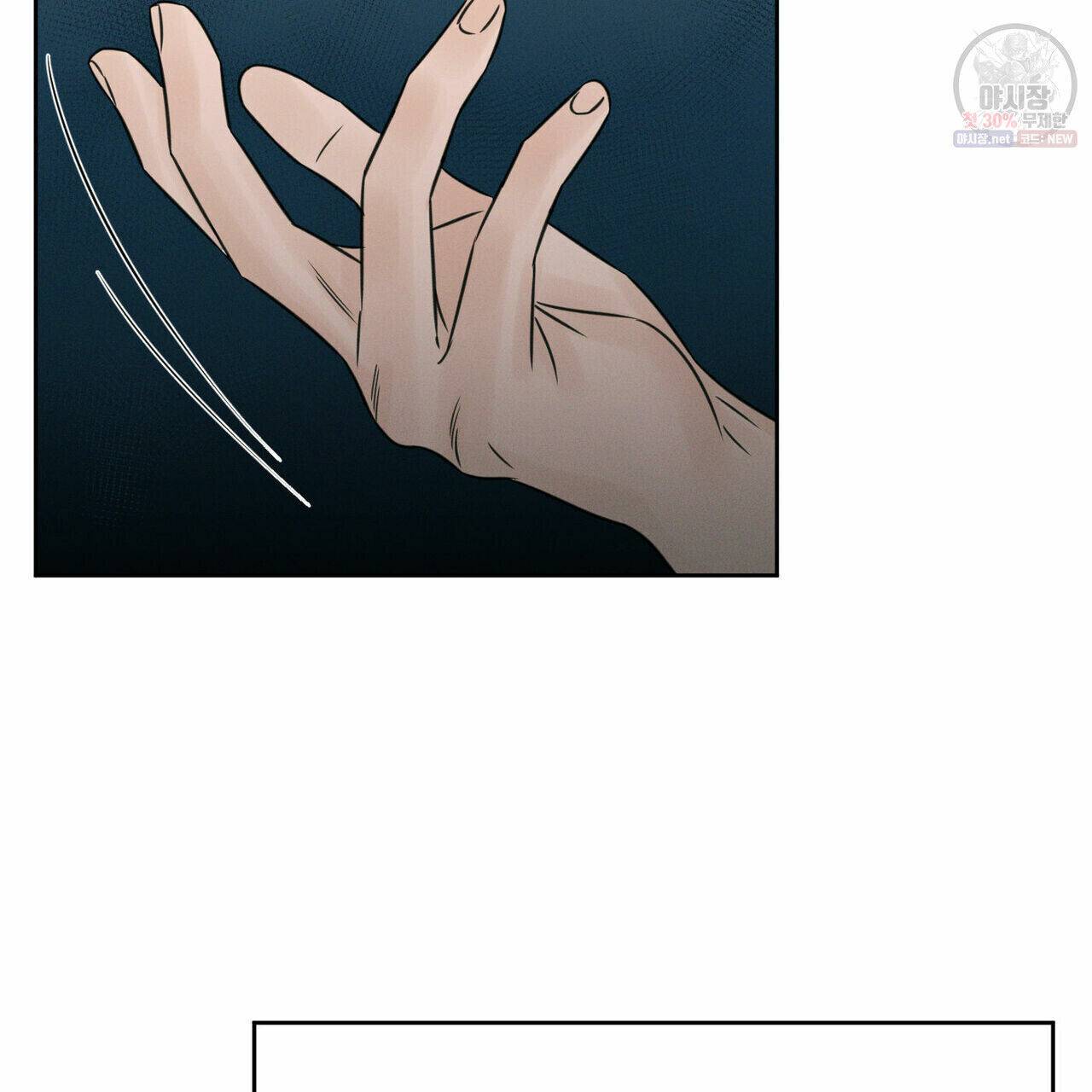 Page 72 of Chapter 27.1